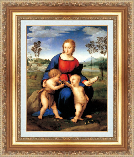絵画 額縁付き 複製名画 世界の名画シリーズ ラファエルロ・サンティ 「 ヒワの聖母 」 サイズ SM ~ 6号|絵画 掛軸 額縁屋 TOUO