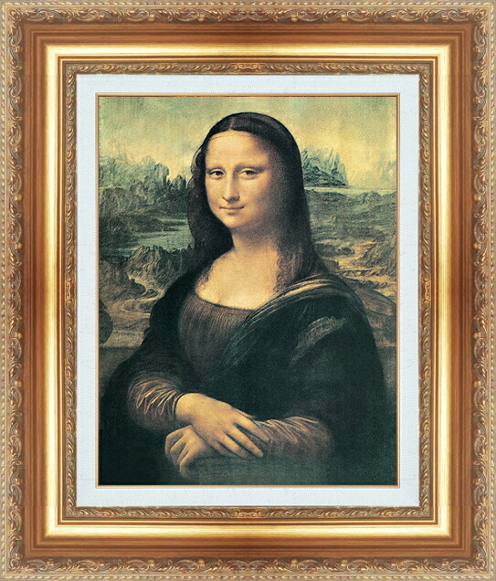 新品同様　レオナルド・ダ・ヴィンチ　手記手稿複製印刷　レプリカ　ルーブル美術館 楽天市場】絵画 F6号 レオナルド・ダ・ヴィンチ ｢モナ・リザ