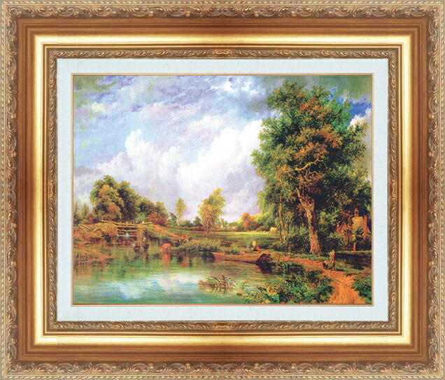 世界の名画 絵画 額縁付き 複製名画 世界の名画シリーズ ウィリアム・ワット 「 デッドハム湖 」 サイズ SM ～ 3号
