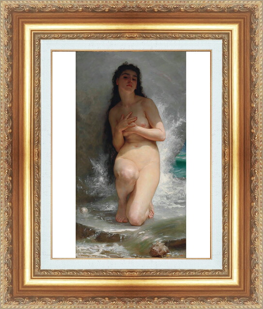 世界の名画 絵画 額縁付き 複製名画 世界の名画シリーズ ウィリアム・アドルフ・ブグロー 「 真珠 」 サイズ SM ～ 8号(横長)