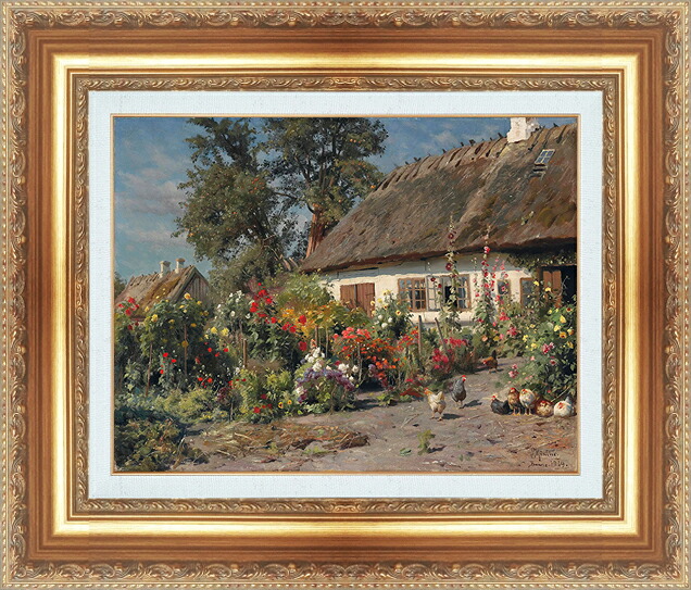 世界の名画 絵画 額縁付き 複製名画 世界の名画シリーズ ペダー・マーク・マンステッド 「 鶏のいる家の庭 」 サイズ SM ～ 8号｜絵画 掛軸 額縁屋 ＴＯＵＯ