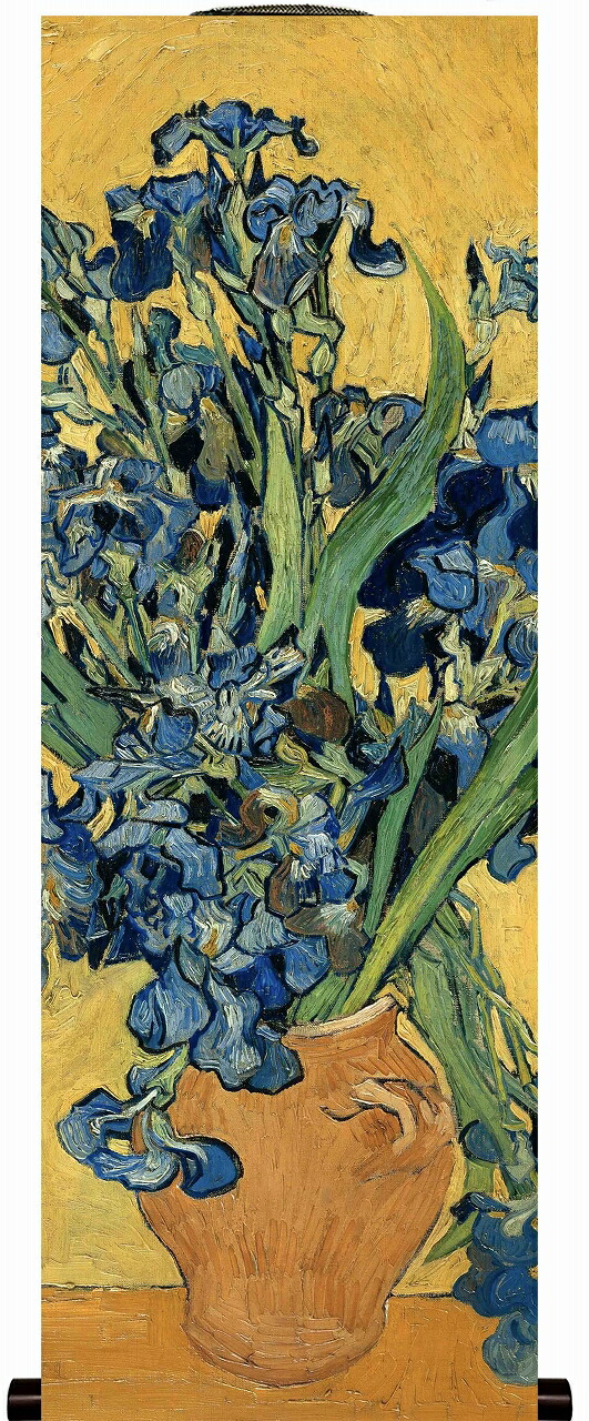 掛軸の絵画　絵のみ 真作】古市金峨/竹林七賢人/人物図/掛軸☆宝船☆AC-620の通販 by