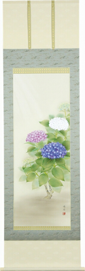 日本の掛け軸全種掲載 掛け軸 「紫陽花」 鈴木優莉 尺五立 太巻桐箱収納 kai-9-a1549｜絵画 掛軸 額縁屋 ＴＯＵＯ