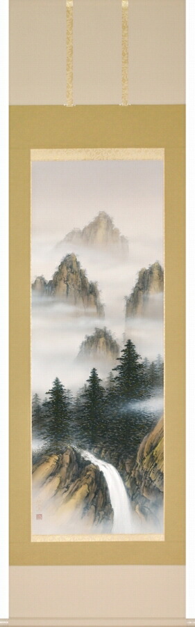 日本の掛け軸全種掲載 掛け軸 「深山白瀑」 美濃正堂 尺五立 太巻二重箱収納 kai-9-a5633