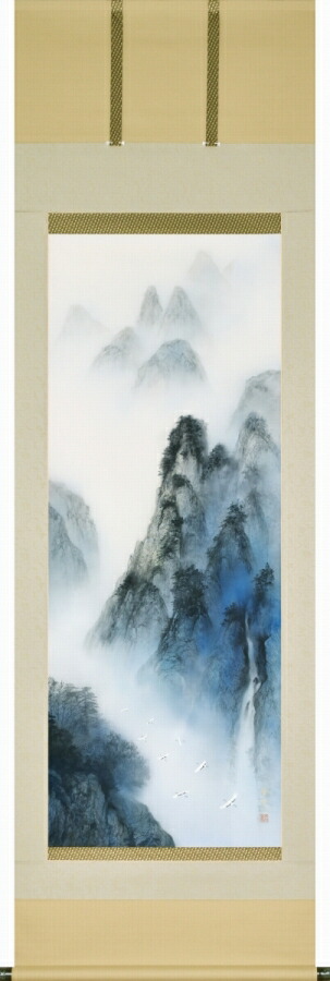 楽天市場】中川幸彦『富士に鶴』掛軸(尺八横) : 内田画廊