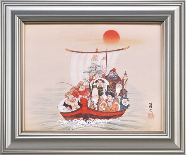 絵画 額装版画 アクリル入り額縁付き アクリル入 加藤清文作 「七福神宝船」 F6