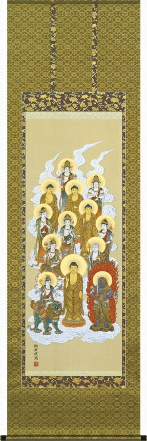 掛け軸　親鸞聖人　骨董 掛け軸 親鸞聖人御影◇金武翠輝（真筆・新品）