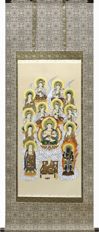 掛け軸　親鸞聖人　骨董 kai-9-b6287.jpg