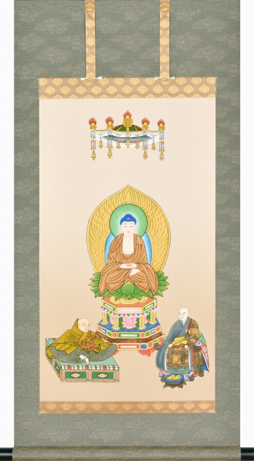 日本の掛け軸全種掲載 掛け軸 後飾り祭壇用「臨済三尊佛 妙心寺派」 幅44X丈90cm 化粧箱入 kai-9-b6030