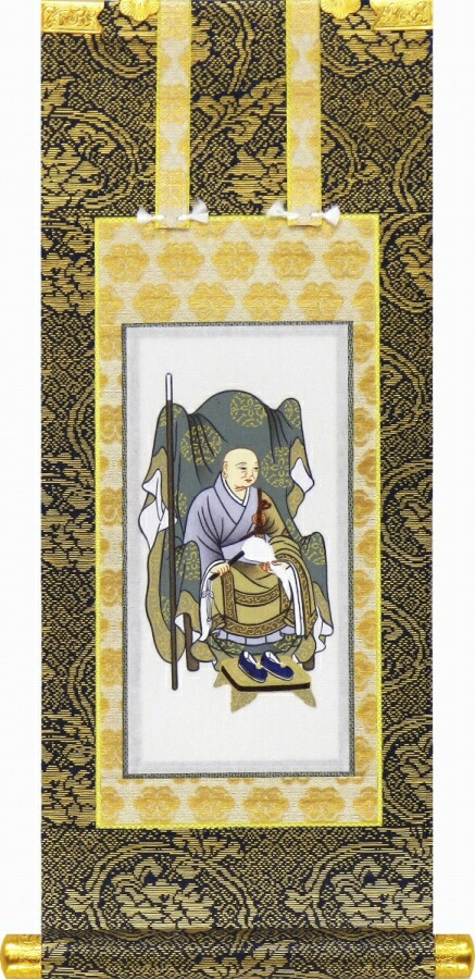 道元禅師　掛軸 180x50cm Amazon｜なごみ工房 掛け軸 きよみず 曹洞宗 30代 両脇 (瑩山