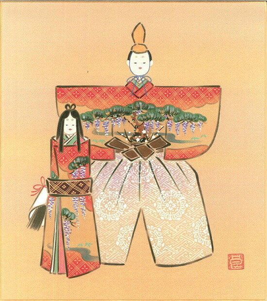 楽天市場】松井鷺山 「 立雛 」 色紙絵 : 内田画廊