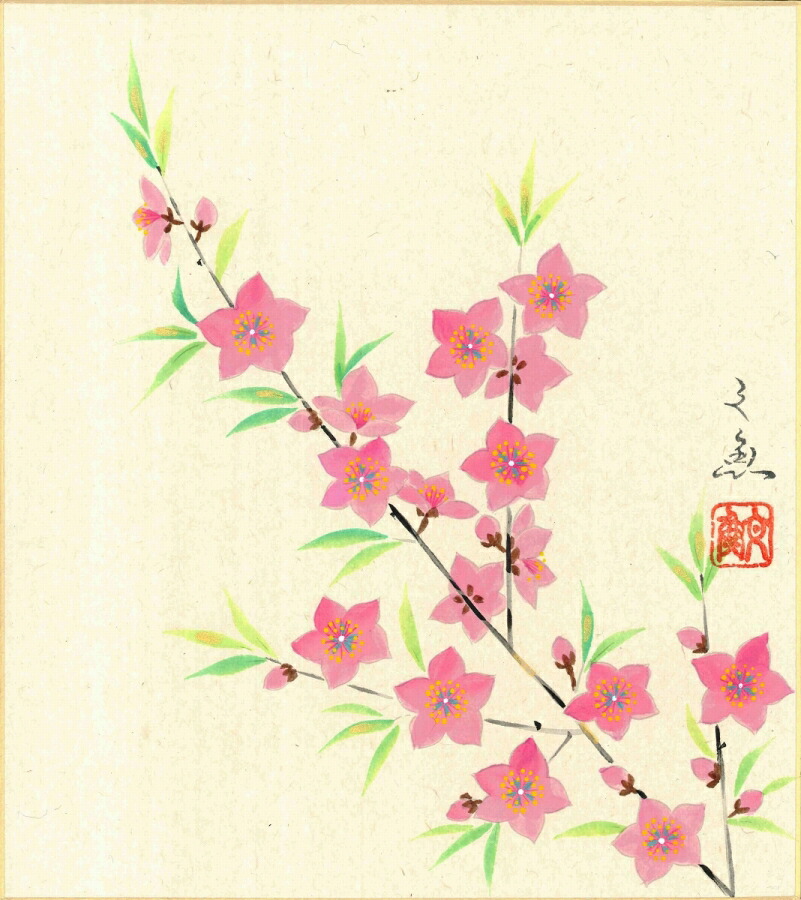 絵画 色紙(上巳の節句)中谷 文魚作画「桃」 色紙寸法24.2X27.2cm|絵画 掛軸 額縁屋 TOUO