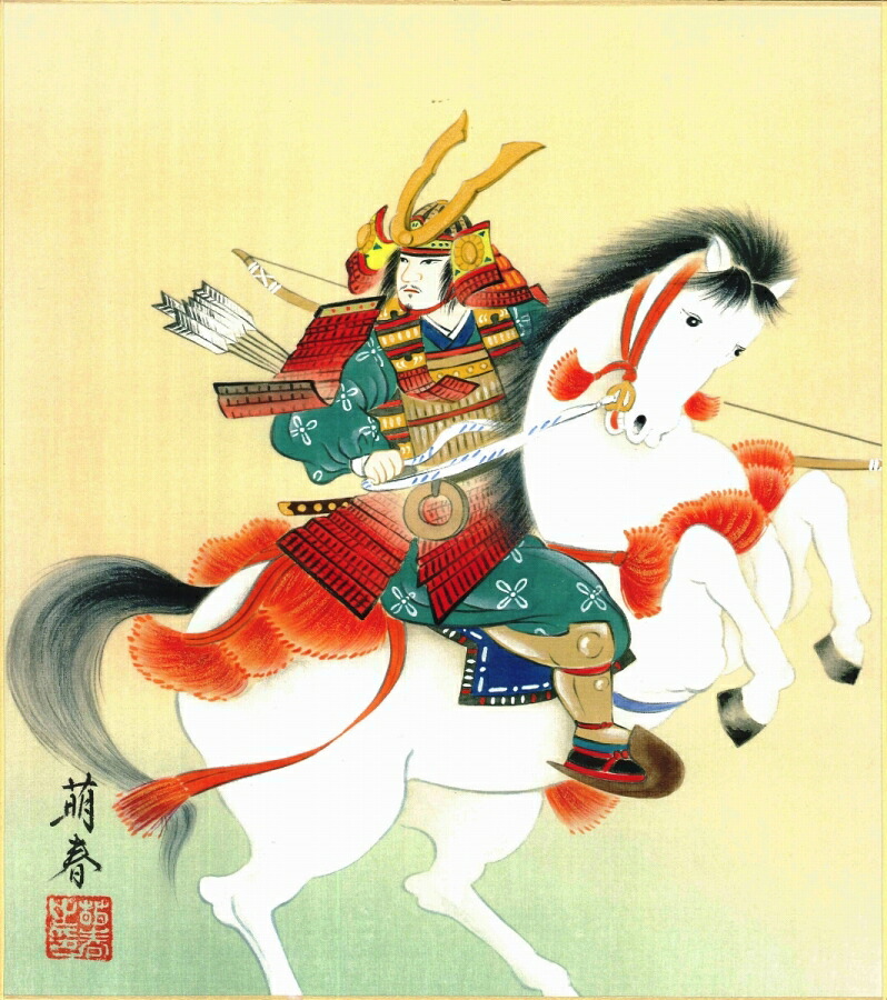 絵画 色紙(端午の節句)奥田 萌春作画「武者」 色紙寸法24.2X27.2cm|絵画 掛軸 額縁屋 TOUO