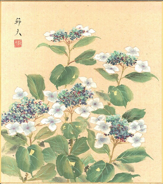 絵画 色紙(夏)片山 邦夫作画「額紫陽花」 色紙寸法24.2X27.2cm|絵画 掛軸 額縁屋 TOUO