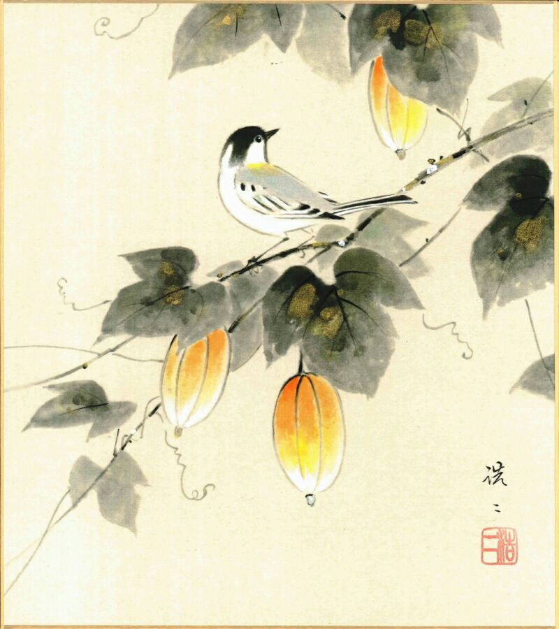 絵画 色紙（秋）佐藤 浩二作画「からすうり」 色紙寸法24.2X27.2cm｜絵画 掛軸 額縁屋 ＴＯＵＯ
