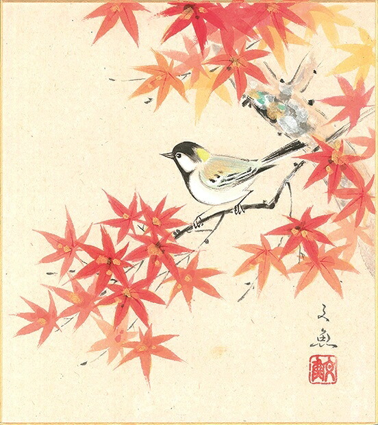 絵画 色紙(秋)中谷 文魚作画「紅葉」 色紙寸法24.2X27.2cm|絵画 掛軸 額縁屋 TOUO