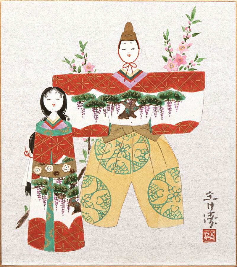絵画 工芸色紙(上巳の節句)松浦 青濤作画「上巳の節句」 工芸色紙寸法24.2X27.2cm|絵画 掛軸 額縁屋 TOUO