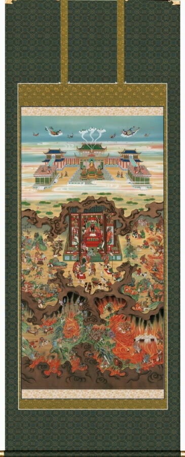楽天市場】掛け軸 掛軸 地獄極楽図 大幅複製仏画 106×250cm 高級