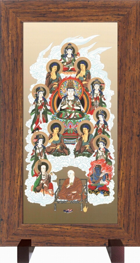 本尊スタンドミニ額 「真言十三佛」 額縁寸法20X35cm