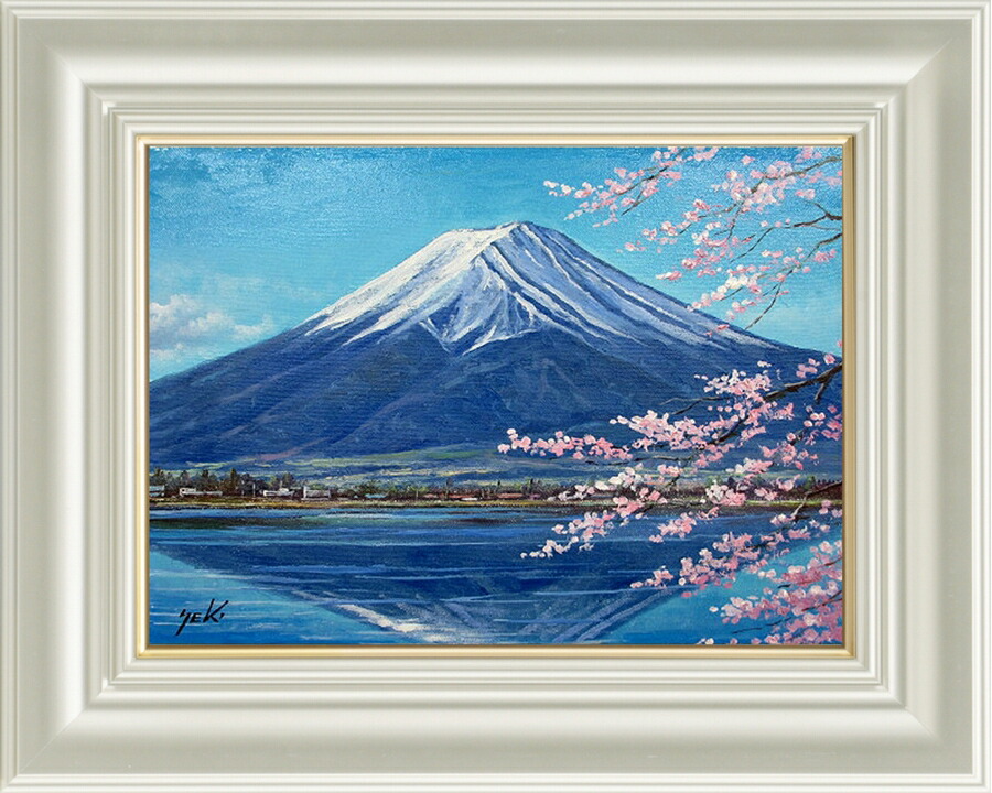楽天市場】油絵 角館の桜 寺井孝作品 F20サイズ 肉筆油絵 油彩