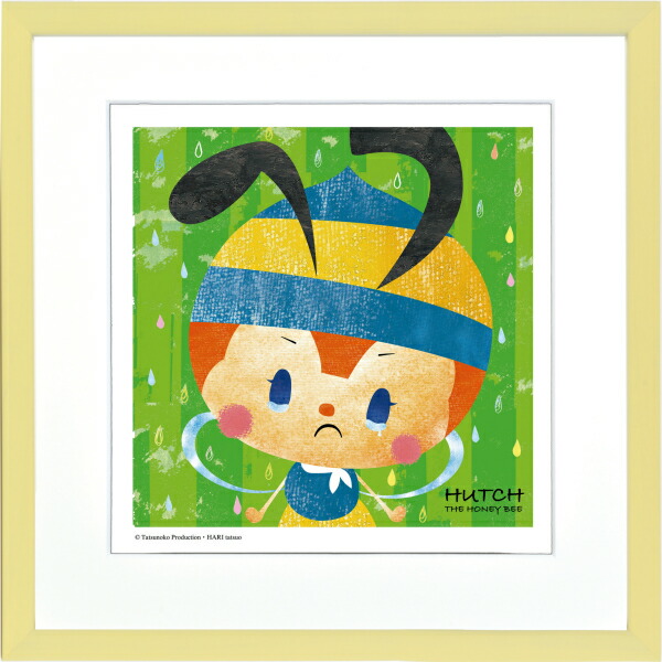 21年ファッション福袋 版画 みなしごハッチ はりたつお 額縁付 アートコレクション ジークレー版画 絵画 こわがるもんか 新品 400x400mm Dgb Gov Bf