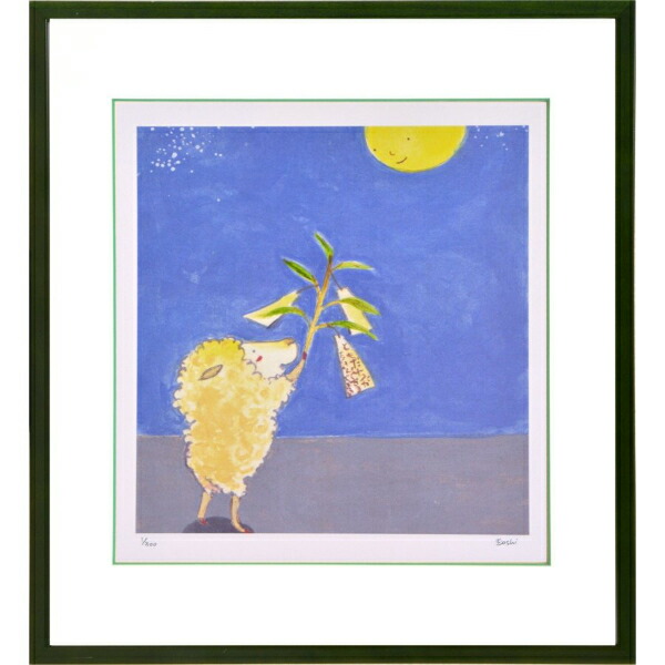 楽天市場】版画 嶋田しづ 「Untitled」 リトグラフ 額付き 10号相当