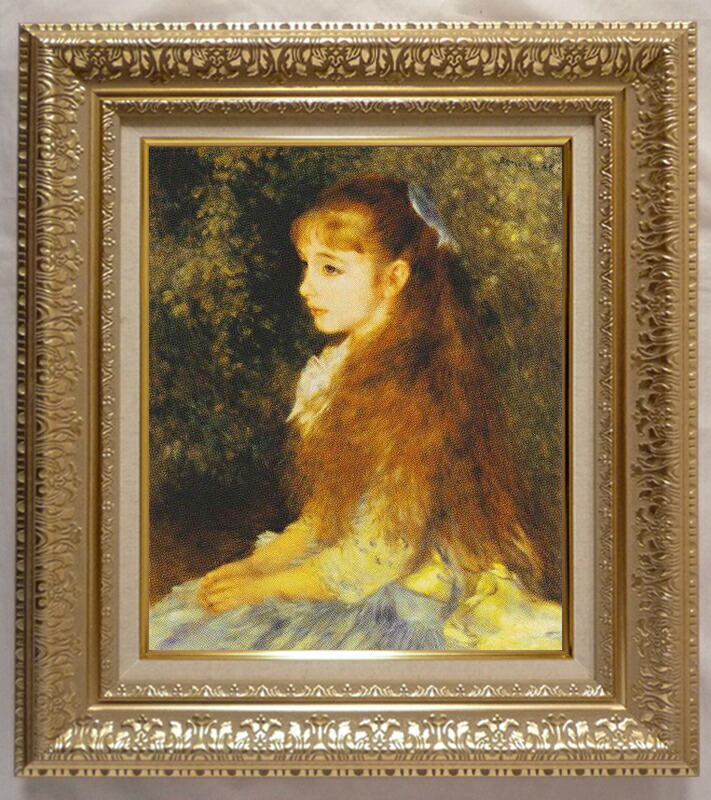 楽天市場】絵画 世界の名画 イレーヌ・カーン・ダンヴェール嬢