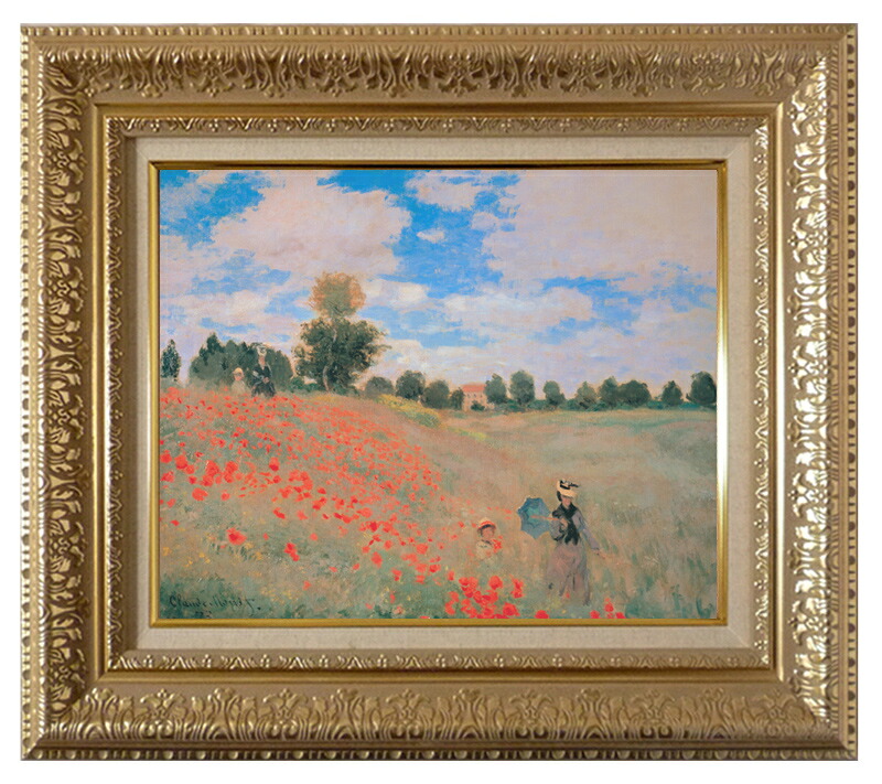 世界の名画 絵画 複製名画 額縁付(MJ108N-G) クロード・モネ 「ひなげし」 3号 ～ お買い得サイズ：F4号 P10号 P15号｜絵画 掛軸 額縁屋 ＴＯＵＯ