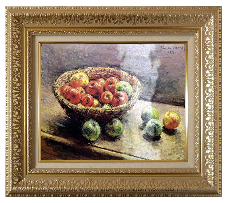 世界の名画 絵画 複製名画 額縁付(MJ108N-G) クロード・モネ 「リンゴの入った籠」 3号 ~ お買い得サイズ:F6号|絵画 掛軸 額縁屋 TOUO