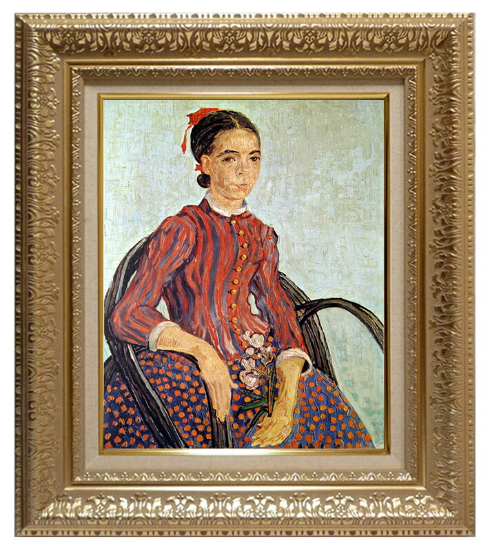 世界の名画 絵画 複製名画 額縁付(MJ108N-G) ヴィンセント・ヴァン・ゴッホ 「むすめ(MOUSME)」 3号 ~ お買い得サイズ:F6号|絵画 掛軸 額縁屋 TOUO