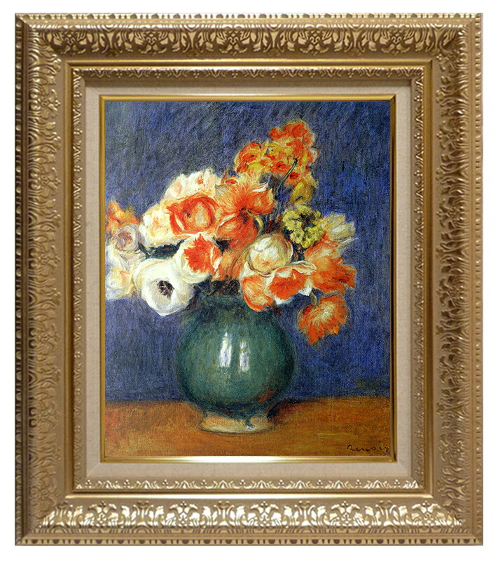 世界の名画 絵画 複製名画 額縁付(MJ108N-G) ピエール・オーギュスト・ルノワール 「青い花瓶のアネモネ」 3号 ~ お買い得サイズ:F6号|絵画 掛軸 額縁屋 TOUO