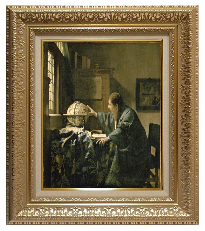 楽天市場】フェルメール「天文学者」4号 立体複製名画 美術品