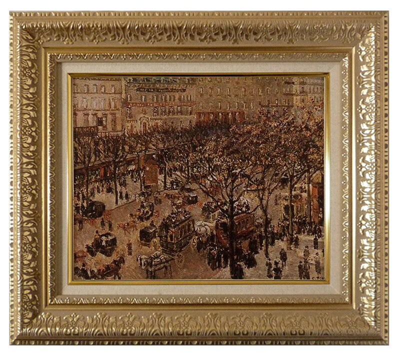 絵画 世界の名画 複製画 額縁付 (MJ108N-G) カミーユ・ピサロ 「イタリア通り・朝・日差し」 3号 ～ お買い得サイズ：F8号 36,894円