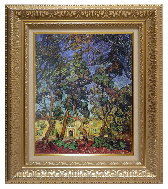 絵画 世界の名画 複製画 額縁付 (MJ108N-G) ヴィンセント・ヴァン・ゴッホ 「サン・レミの病院」 3号 ～ お買い得サイズ：F8号