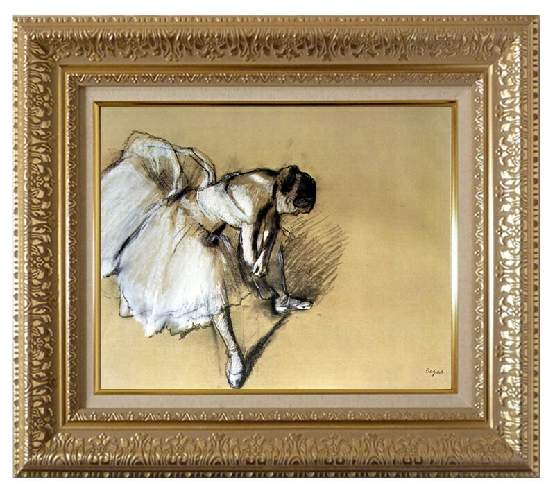 エドガー・ドガの靴下をなおす踊り子/布キャンバス高級複製名絵画/印象派デッサン m51230946854_1.jpg?1741844444