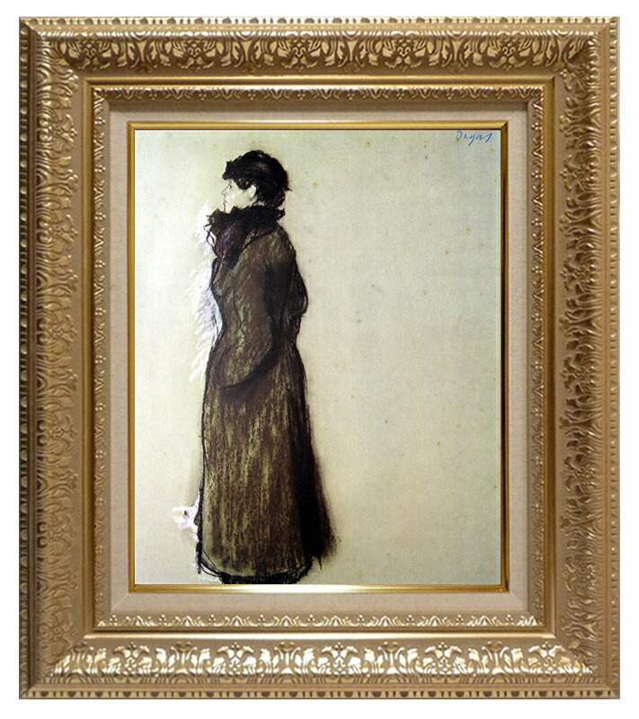 絵画 世界の名画 複製画 額縁付 (MJ108N-G) エドガー・ドガ 「エレン・アンドレ」 3号 ～ お買い得サイズ：F8号