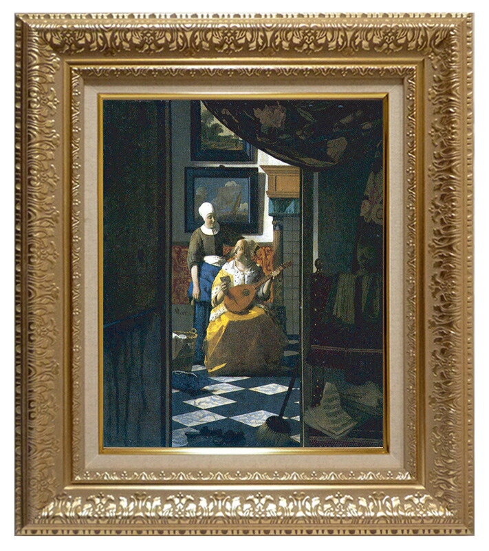 絵画 世界の名画 複製画 額縁付 (MJ108N-G) フェルメール 「恋文」 3号 ～ お買い得サイズ：F8号
