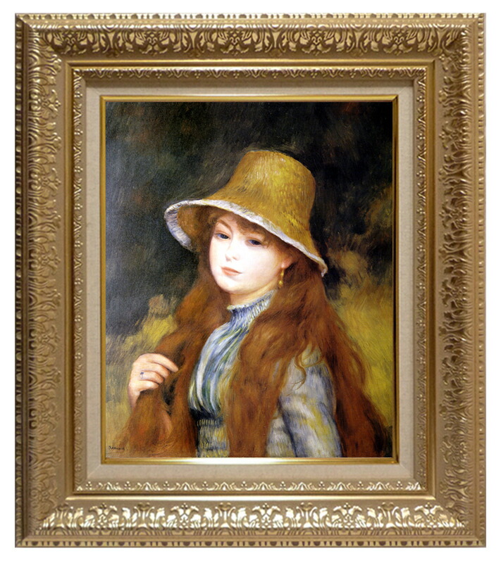 絵画 世界の名画 複製画 額縁付 (MJ108N-G) ピエール・オーギュスト・ルノワール 「長い髪をした若い娘」 3号 ～ お買い得サイズ：F8号