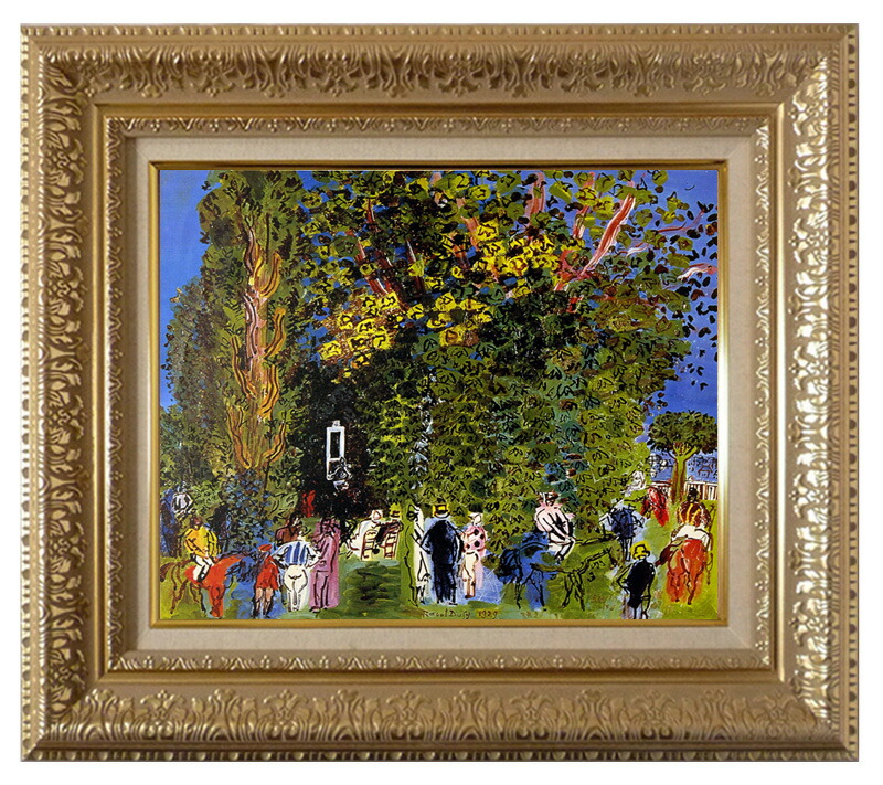 絵画L 楽天市場】絵画 名画 複製画 額縁付(MJ108N-G) ラウル・デュフィ