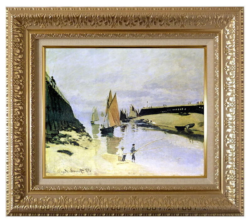 絵画 世界の名画 複製画 額縁付 (MJ108N-G) クロード・モネ 「トゥルヴィルの港」 3号 ～ お買い得サイズ：F8号｜絵画 掛軸 額縁屋 ＴＯＵＯ