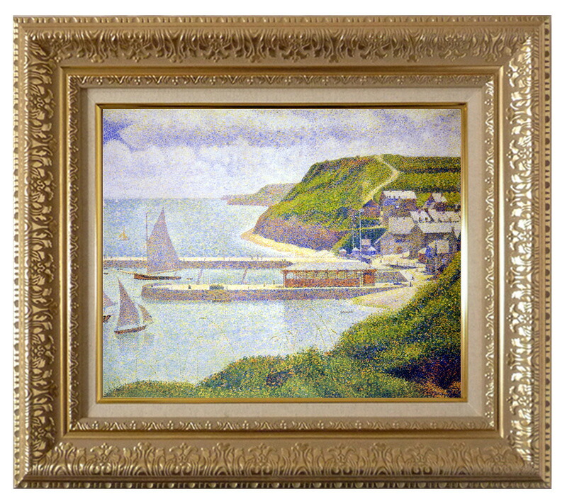 絵画 世界の名画 複製画 額縁付 (MJ108N-G) ジョルジュ・スーラ 「ポール・アン・ベサンの港」 3号 ~ お買い得サイズ:F8号|絵画 掛軸 額縁屋 TOUO