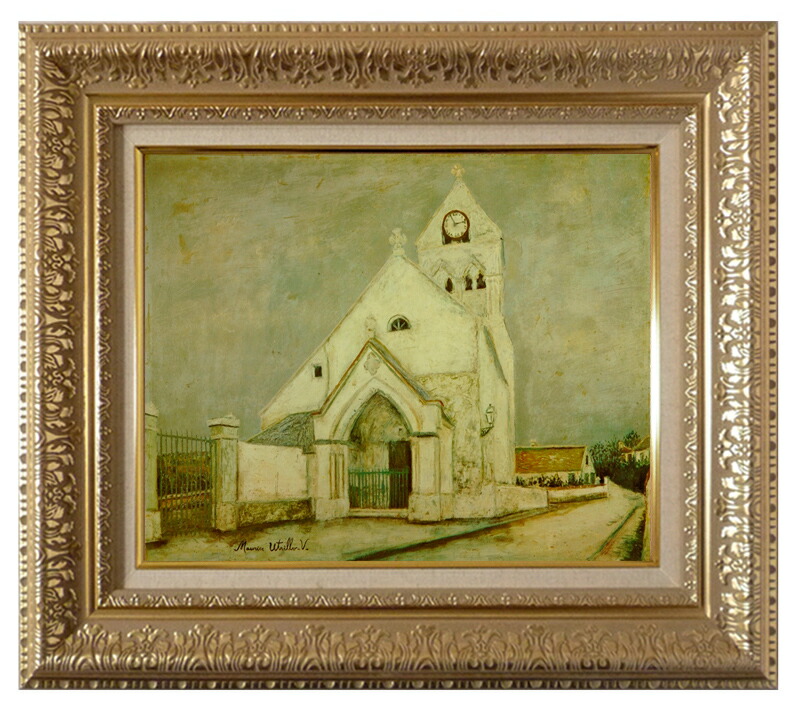 楽天市場】絵画 名画 複製画 額縁付(MJ108N-G) モーリス・ユトリロ