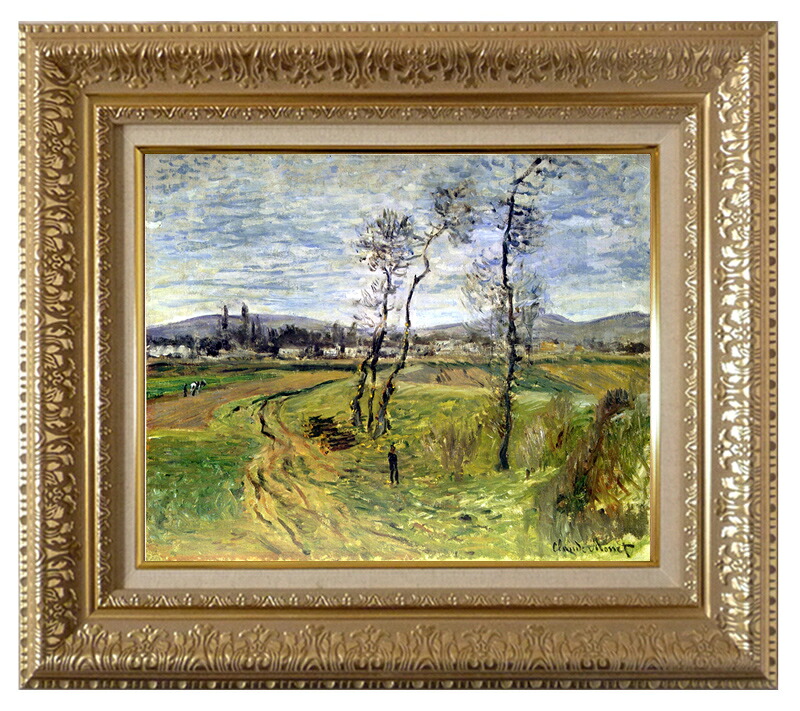 絵画 世界の名画 複製画 額縁付 (MJ108N-G) クロード・モネ 「ジェヌヴィエールの平野」 3号 ~ お買い得サイズ:P10号|絵画 掛軸 額縁屋 TOUO