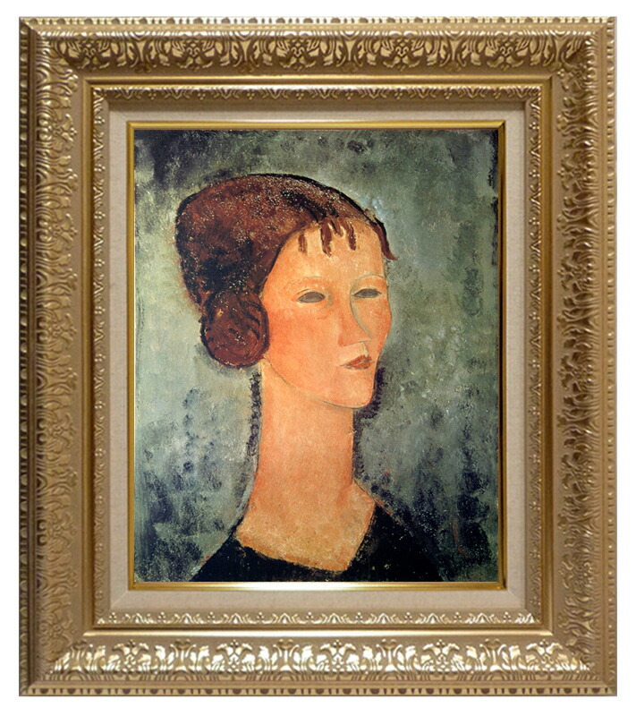 絵画 世界の名画 複製画 額縁付 (MJ108N-G) アメディオ・モディリアーニ 「巻毛髪の少女」P10号|絵画 掛軸 額縁屋 TOUO