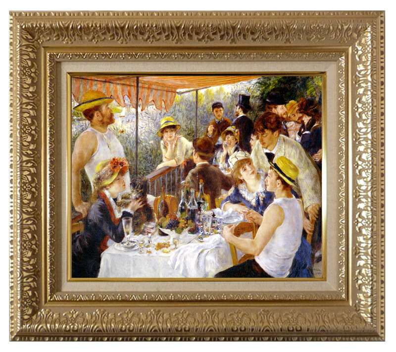 世界の名画 絵画 複製名画 額縁付 (MJ108N-G) ピエール・オーギュスト・ルノワール 「舟遊びをする人々の昼食」 3号 ~ お買い得サイズ:P10号 P50号|絵画 掛軸 額縁屋 TOUO