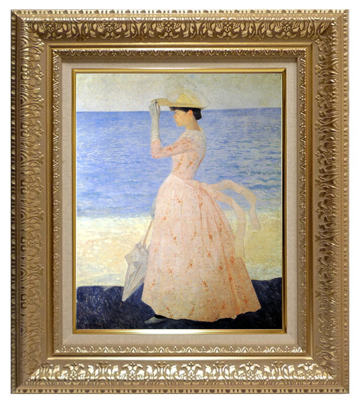 絵画 世界の名画 複製画 額縁付 (MJ108N-G) アリステッド・マイヨール 「パラソルを持つ娘」 3号 ～ お買い得サイズ：P10号 P15号｜絵画 掛軸 額縁屋 ＴＯＵＯ
