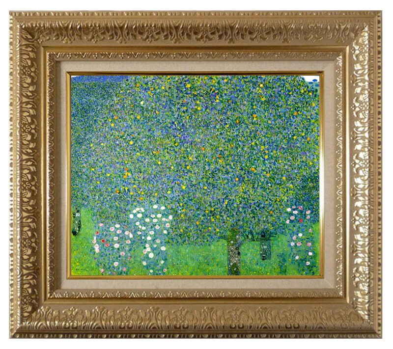 絵画 世界の名画 複製画 額縁付 (MJ108N-G) グスタフ・クリムト 「樹々の下の薔薇」 3号 ～ お買い得サイズ：S8号｜絵画 掛軸 額縁屋 ＴＯＵＯ