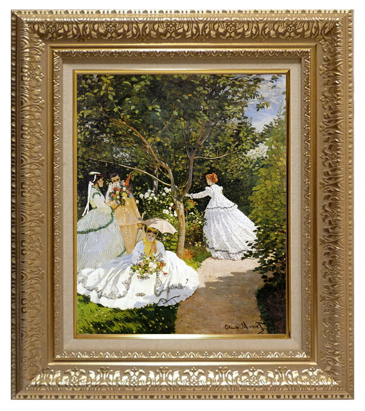 絵画 世界の名画 複製画 額縁付 (MJ108N-G) クロード・モネ 「庭の女たち」 3号 ~ お買い得サイズ:P10号|絵画 掛軸 額縁屋 TOUO