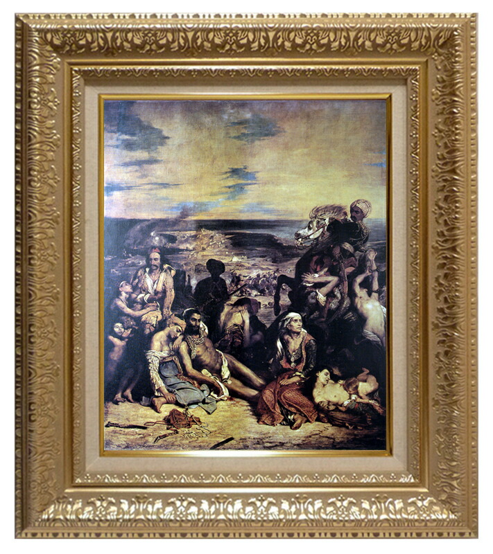 絵画 世界の名画 複製画 額縁付 (MJ108N-G) ウジェーヌ・ドラクロワ 「シオの虐殺」 3号 ~ お買い得サイズ:F15号|絵画 掛軸 額縁屋 TOUO