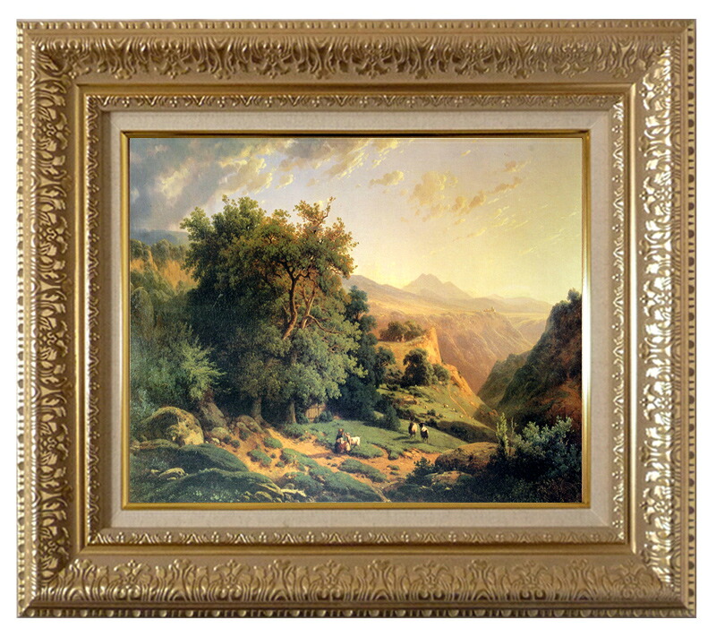 絵画 世界の名画 複製画 額縁付 (MJ108N-G) オーギュスト・ラピト 「山の風景」 3号 ～ お買い得サイズ：M15号｜絵画 掛軸 額縁屋 ＴＯＵＯ